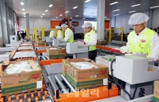 [포토]한국 델몬트, 수입 및 국산 과채 가공 위한 ‘음성 후레쉬 센터’ 준공
