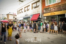 [르포] 전통부터 현대까지 아우르는 광주 ‘송정삼색시장’을 가다
