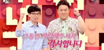 유재석, 중3 지호와의 어리석고도 소중한 순간들 솔직 털어놓는다, 틈만 나면에서 현실적인 육아이야기 전해