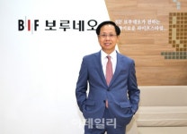경영권분쟁 종식 보루네오 명품가구·인테리어회사로 탈바꿈