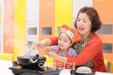 서울상상나라, 여름방학 놀이·요리로 올림픽 체험