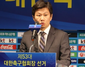 정몽규 대한축구협회 회장, 만장일치 재선...축구계 사로잡았다