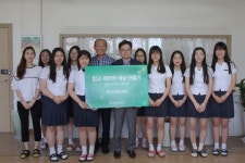 롯데칠성, 충북 제천여고에 '맑고 깨끗한 세상 만들기' 장학금