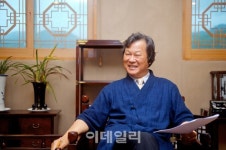 7월 기능한국인, 한과 명장 김규흔 대표