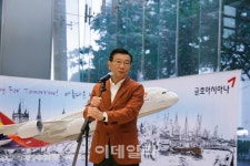 박삼구 금호아시아나 회장, 산행·음악회로 스킨십 경영