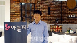 [성공異야기]①모텔 청소하던 청년, 숙박업계 큰 손 되다