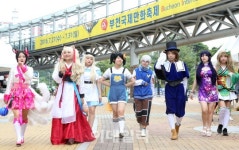 [포토]부천국제만화축제 함께해요