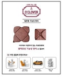 성적 향상 위해 집중력 필수… 공부환경 만드는 아이템은?