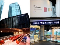 신한카드, 신한카드 FAN(판)스퀘어 오픈