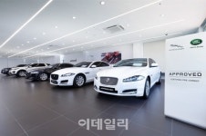 재규어랜드로버 코리아, 수원 인증중고차 전시장 오픈