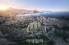 GS건설, 이달 중순께 부산 남구에 대연 자이아파트 분양