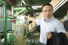 [르포]동양매직,국내최초 IoT 가스레인지로 ‘린나이’아성 무너뜨린다