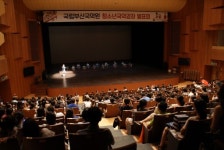 사물장구 연주에 얼쑤…청소년들이 만드는 국악세상