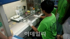 영인그룹, 첨단 장비 체험 영인과학교실 열어