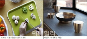 디자인만으로 세계시장 넘보는 1인기업들