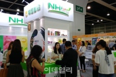 푸드더팜(food de PAM) | [포토] 「NH FARM」, 홍콩 FOOD EXPO 2016에 첫 선!