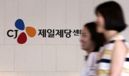 [포토]CJ의 미소~