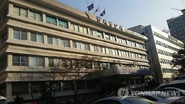 서울 강서署 40년만에 청사 신축…29일 임시 청사로 이전