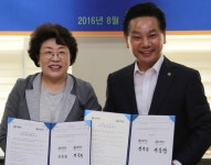 [포토]상명대, 전남 영암군 상호협력협정식!