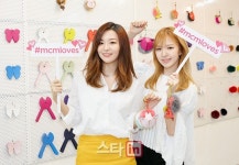 [포토]레드벨벳 슬기-웬디,‘엠씨엠러브즈미(MCM LOVES ME)’ 캠페인 참여