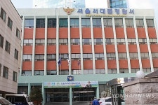 서울 여관서 30대女 시신 발견…경찰 타살 가능성