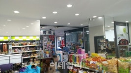 편의점 약국을 아시나요,약국 생존백태