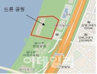 한강공원서  27일 드론 이색 경기대회