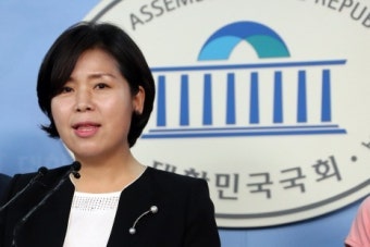 양향자 