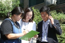 [동네방네]강서구 체험 복지 현장, 대학생 복지사가 간다