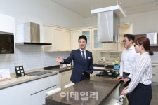 유진기업, 건자재 유통사업 강화