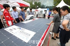 [포토]3,000km를 달릴 수 있는 태양광 자동차