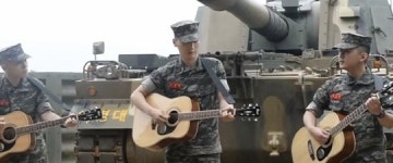 육해공 통기타 좋아요…콜텍, 군 병영문화 音 심는다