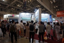 삼화페인트, 2016 부산 경향하우징페어서 셀프 페인팅 브랜드 아이럭스 선봬