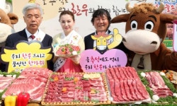 [포토]올 추석에도 역시 우리 한우!
