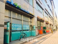 소득 노출 될라…전자계약 꺼리는 부동산 중개사들