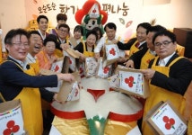 서울 사랑의열매 오순도순 한가위 송편 나눔 개최