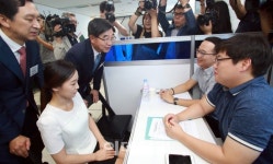 [포토]청년희망재단 개소식 참석한 이기권 장관-3