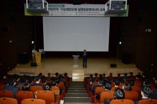 ETRI, 취업연계교육 통해 반도체 엔지니어 양성