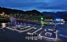 [포토]2016평창효석문화제-1