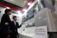 [포토]스마트 공기질 안전 솔루션
