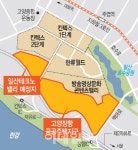 개발 속도내는 일산 장항…강북의 판교 꿈꾼다
