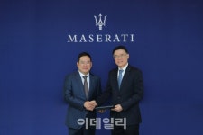 마세라티 수입사 FMK, 일산 전시장 딜러사로 프릭사 모터스 선정