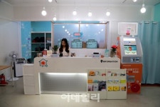 [창조관광] 캐리어 이젠 끌고 다니지 말고 맡기세요