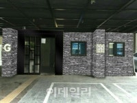 지스테이, 숙박공간에 방탈출 카페 접목