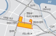 재래시장에 아파트 단지가…당산·영등포 겹호재에 방긋