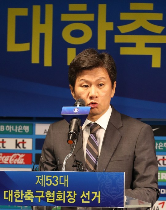 2025년 축구협회장 선거, 정몽규 4선 연임을 향한 의지강조