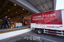 [르포]中 MRO사업 공략첨병,서브원 광저우법인을 가다