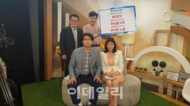 [성공 징검다리] 성공인의 마음 속에 숨겨둔 키워드