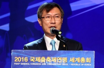 [포토]'2016 국제춤축제연맹 세계총회'에서 축사하는 정관주 문화체육관광부 1차관