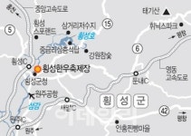 [여행] 섬강따라 가을이 지글지글 익어간다